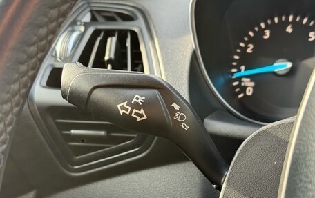 Ford Kuga III, 2019 год, 1 795 000 рублей, 17 фотография