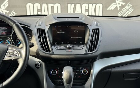Ford Kuga III, 2019 год, 1 795 000 рублей, 21 фотография
