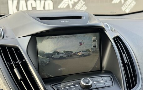 Ford Kuga III, 2019 год, 1 795 000 рублей, 22 фотография