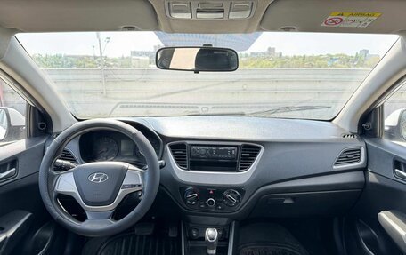 Hyundai Solaris II рестайлинг, 2018 год, 680 000 рублей, 5 фотография
