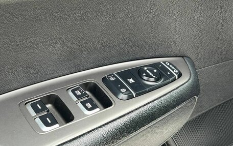 KIA Optima IV, 2019 год, 1 240 000 рублей, 6 фотография