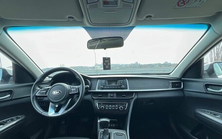 KIA Optima IV, 2019 год, 1 240 000 рублей, 5 фотография