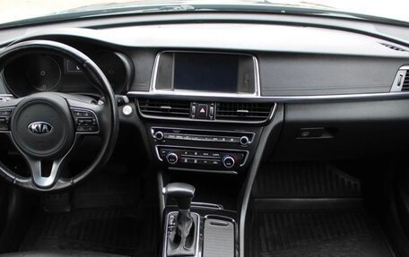 KIA Optima IV, 2017 год, 1 999 999 рублей, 11 фотография
