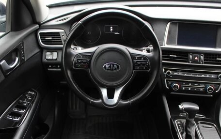 KIA Optima IV, 2017 год, 1 999 999 рублей, 12 фотография