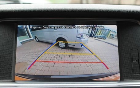 KIA Optima IV, 2017 год, 1 999 999 рублей, 25 фотография