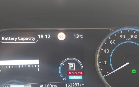 Nissan Leaf II, 2018 год, 1 490 000 рублей, 13 фотография