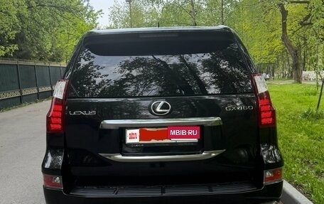 Lexus GX II, 2021 год, 7 100 000 рублей, 2 фотография