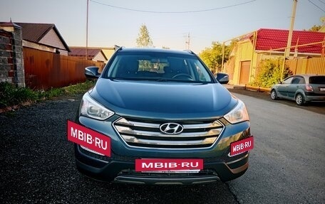 Hyundai Santa Fe III рестайлинг, 2012 год, 1 460 000 рублей, 2 фотография