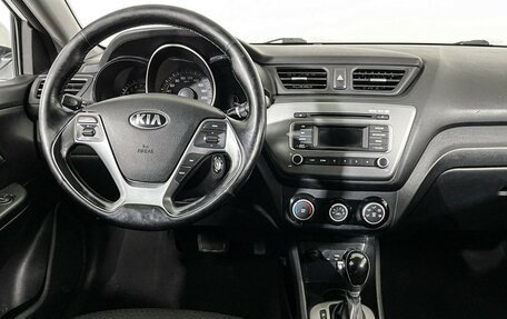 KIA Rio III рестайлинг, 2015 год, 847 000 рублей, 12 фотография