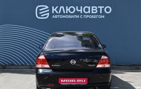 Nissan Almera Classic, 2010 год, 711 000 рублей, 4 фотография