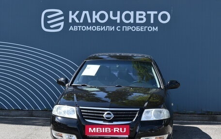 Nissan Almera Classic, 2010 год, 711 000 рублей, 3 фотография