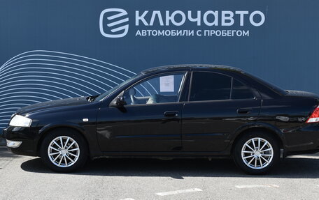 Nissan Almera Classic, 2010 год, 711 000 рублей, 6 фотография