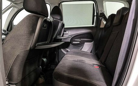 Citroen C3 Picasso I, 2014 год, 717 000 рублей, 10 фотография