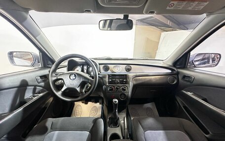 Mitsubishi Outlander III рестайлинг 3, 2007 год, 529 000 рублей, 8 фотография