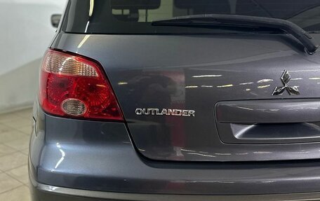 Mitsubishi Outlander III рестайлинг 3, 2007 год, 529 000 рублей, 5 фотография