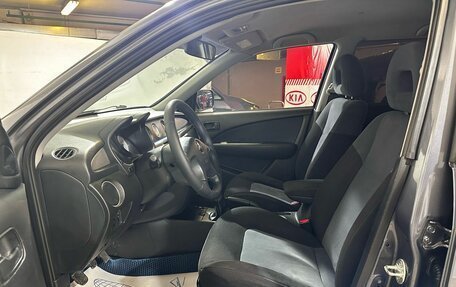 Mitsubishi Outlander III рестайлинг 3, 2007 год, 529 000 рублей, 10 фотография
