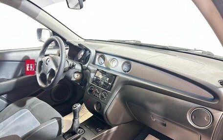 Mitsubishi Outlander III рестайлинг 3, 2007 год, 529 000 рублей, 11 фотография