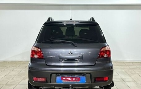 Mitsubishi Outlander III рестайлинг 3, 2007 год, 529 000 рублей, 4 фотография