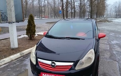 Opel Corsa D, 2007 год, 410 000 рублей, 1 фотография