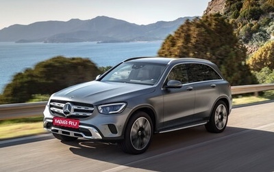 Mercedes-Benz GLC, 2019 год, 3 480 000 рублей, 1 фотография