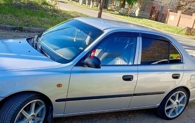 Hyundai Accent II, 2007 год, 520 000 рублей, 1 фотография