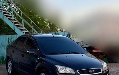 Ford Focus II рестайлинг, 2007 год, 600 000 рублей, 1 фотография