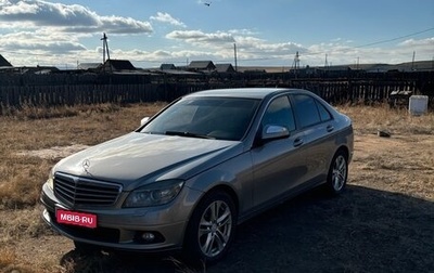 Mercedes-Benz C-Класс, 2008 год, 1 150 000 рублей, 1 фотография