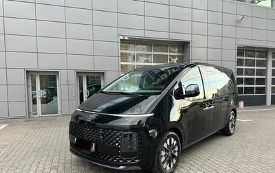 Hyundai Staria, 2023 год, 5 099 000 рублей, 1 фотография
