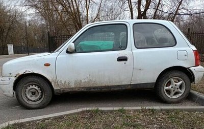 Nissan Micra II, 2001 год, 77 000 рублей, 1 фотография