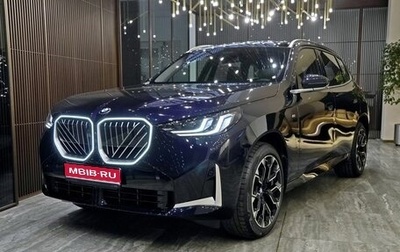 BMW X3, 2025 год, 8 400 000 рублей, 1 фотография