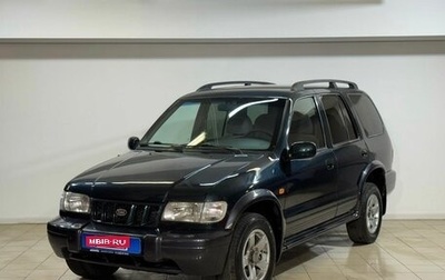 KIA Sportage IV рестайлинг, 2006 год, 479 000 рублей, 1 фотография