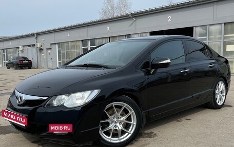 Honda Civic VIII, 2007 год, 1 000 000 рублей, 2 фотография