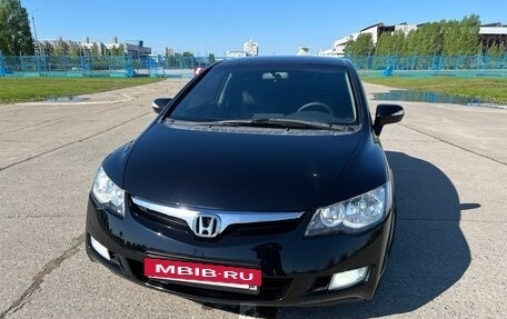 Honda Civic VIII, 2007 год, 1 000 000 рублей, 11 фотография