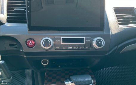 Honda Civic VIII, 2007 год, 1 000 000 рублей, 17 фотография