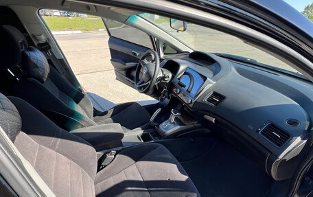 Honda Civic VIII, 2007 год, 1 000 000 рублей, 21 фотография