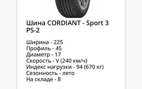 Honda Civic VIII, 2007 год, 1 000 000 рублей, 33 фотография