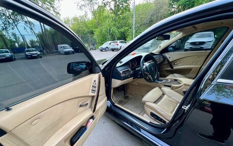 BMW 5 серия, 2005 год, 1 250 000 рублей, 12 фотография