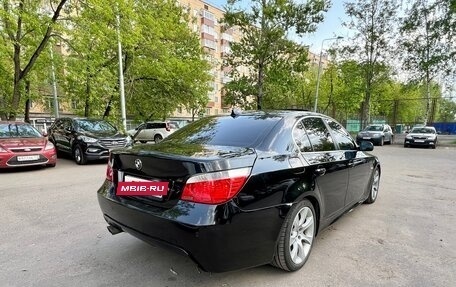 BMW 5 серия, 2005 год, 1 250 000 рублей, 4 фотография