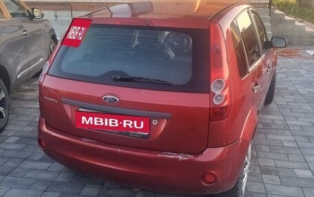 Ford Fiesta, 2006 год, 420 000 рублей, 2 фотография