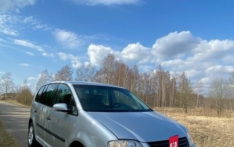 Volkswagen Touran III, 2003 год, 550 000 рублей, 11 фотография