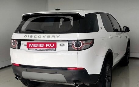 Land Rover Discovery Sport I рестайлинг, 2015 год, 2 290 000 рублей, 4 фотография