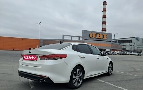 KIA K5 II, 2017 год, 1 500 000 рублей, 3 фотография