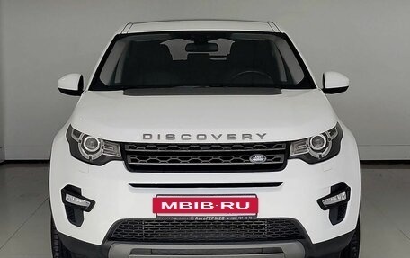 Land Rover Discovery Sport I рестайлинг, 2015 год, 2 290 000 рублей, 2 фотография