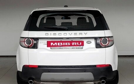 Land Rover Discovery Sport I рестайлинг, 2015 год, 2 290 000 рублей, 3 фотография