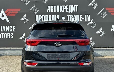 KIA Sportage IV рестайлинг, 2016 год, 1 685 000 рублей, 5 фотография