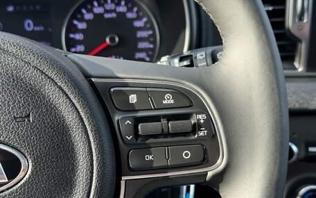 KIA Sportage IV рестайлинг, 2016 год, 1 685 000 рублей, 14 фотография