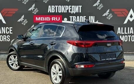 KIA Sportage IV рестайлинг, 2016 год, 1 685 000 рублей, 4 фотография