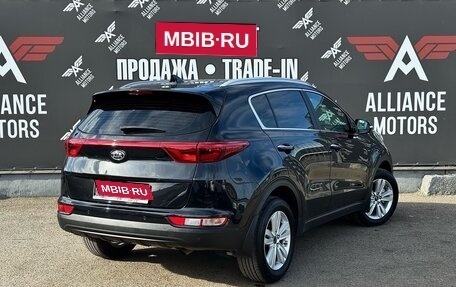KIA Sportage IV рестайлинг, 2016 год, 1 685 000 рублей, 7 фотография