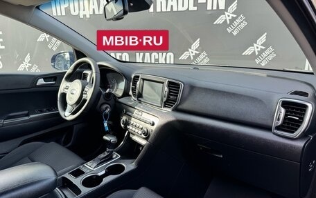 KIA Sportage IV рестайлинг, 2016 год, 1 685 000 рублей, 21 фотография