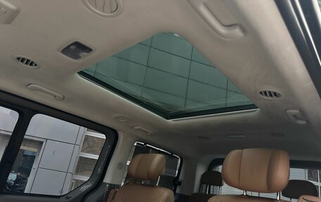 Hyundai Staria, 2023 год, 5 099 000 рублей, 10 фотография